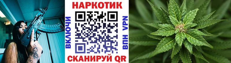 Где найти наркотики Волхов АМФЕТАМИН  KRAKEN рабочий сайт  Кокаин  Галлюциногенные грибы  Alpha PVP  Мефедрон 