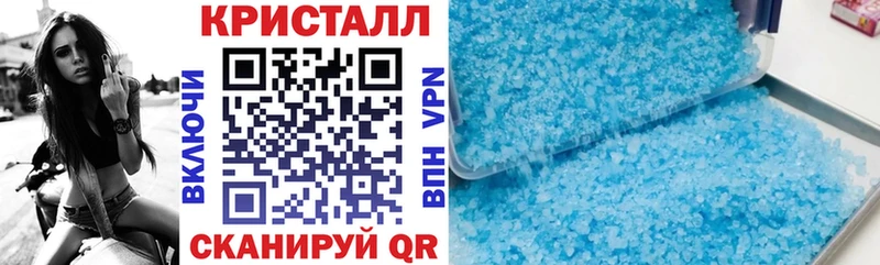 АМФ 98% Волхов