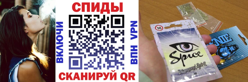 Бутират GHB  купить наркотик  Волхов 