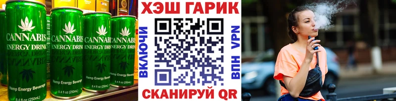 даркнет сайт  Волхов  Еда ТГК конопля 