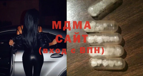 марки nbome Армянск