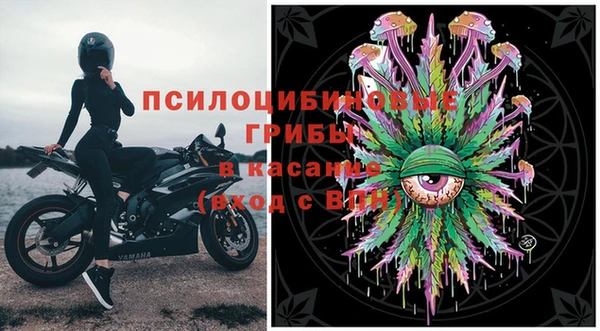 марки nbome Армянск