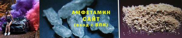 марки nbome Армянск