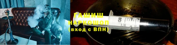 сатива Арсеньев