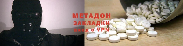 сатива Арсеньев