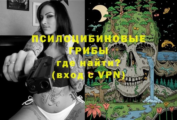 марки nbome Армянск