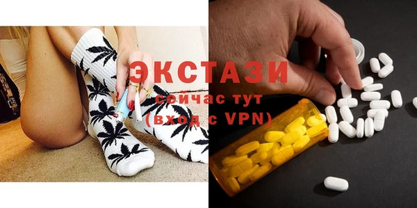 трава Алзамай