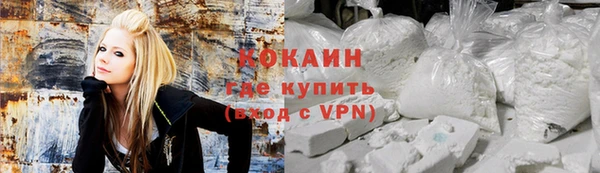 марки nbome Армянск