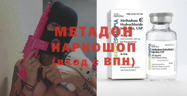 сатива Арсеньев