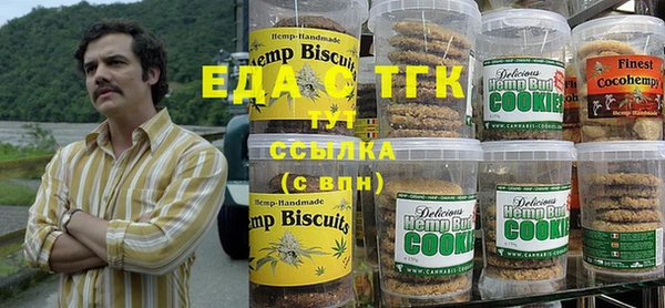 марки nbome Армянск