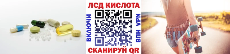 shop какой сайт  Волхов  LSD-25 экстази ecstasy  гидра маркетплейс 