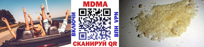 omg рабочий сайт Волхов МДМА VHQ